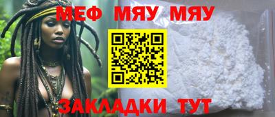 MDMA Premium VHQ Шахты