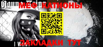 MDMA Premium VHQ Шахты