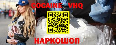 PSILOCYBIN Шебекино