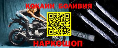 тгк Чебаркуль