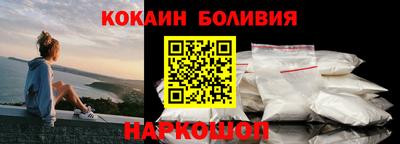 PSILOCYBIN Шебекино