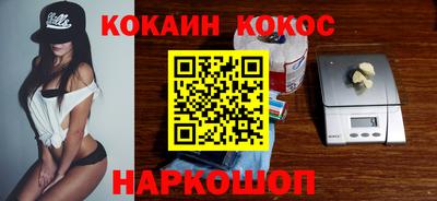 мдпв Шелехов