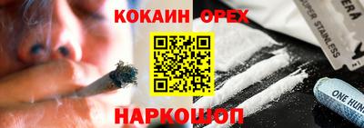 MDMA Premium VHQ Шахты
