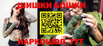 стаф Чапаевск