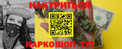 альфа пвп Чебоксары