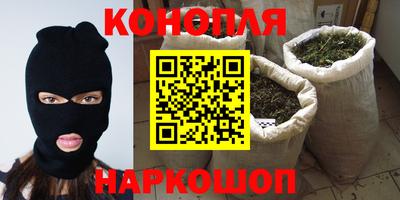 MDMA Premium VHQ Шахты