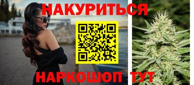 стаф Чапаевск