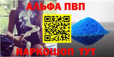 PSILOCYBIN Шебекино