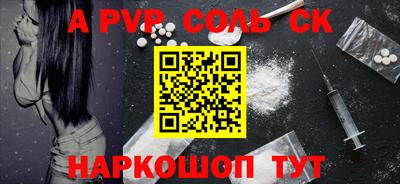 MDMA Premium VHQ Шахты