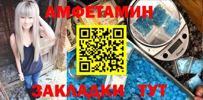 ПСИЛОЦИБИНОВЫЕ ГРИБЫ Янаул