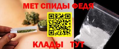 MDMA Premium VHQ Шахты