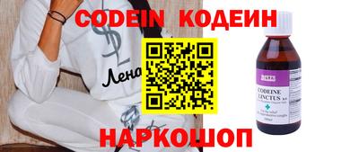 MDMA Premium VHQ Шахты