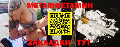 PSILOCYBIN Шебекино