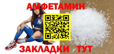 MDMA Premium VHQ Шахты