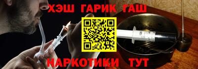 MDMA Premium VHQ Шахты
