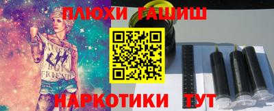MDMA Premium VHQ Шахты