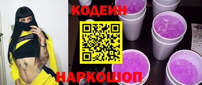 мдпв Шелехов