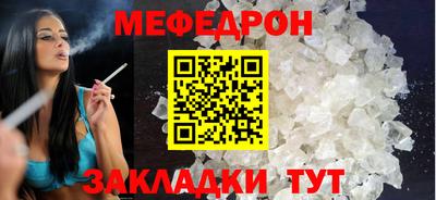 MDMA Premium VHQ Шахты