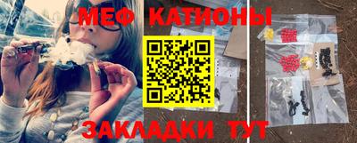 MDMA Premium VHQ Шахты